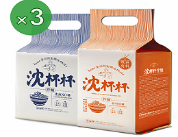【新東陽】沈杯杯拌麵*3袋(眷村酢醬/柔魚xo醬)(免運費)