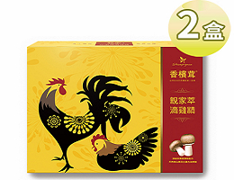 【樂活生技】香檳茸親家萃滴雞精(60mlx6入/盒)*2盒