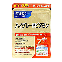 FANCL“高檔維生素”