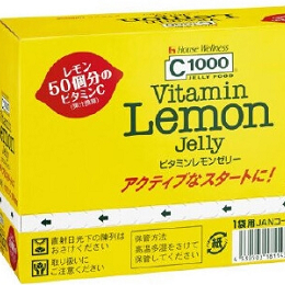 C1000維生素檸檬果凍