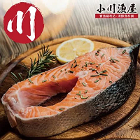 【小川漁屋】厚切鮭魚6片