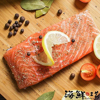 【海鮮主義】智利鮭魚菲力 (200g/包)